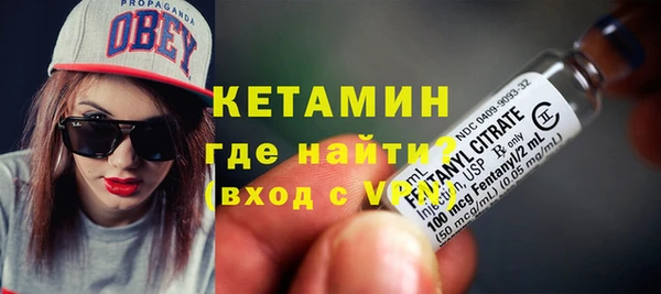 MESCALINE Богородицк